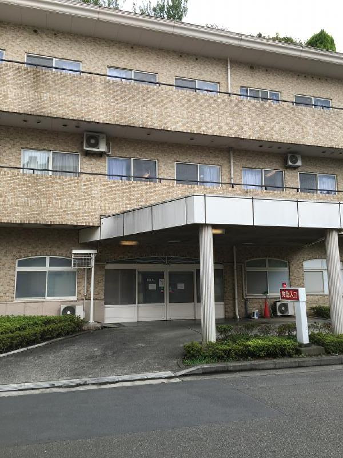 湘南東部総合病院の評判は最悪？待ち時間や面会制限の真相を徹底調査
