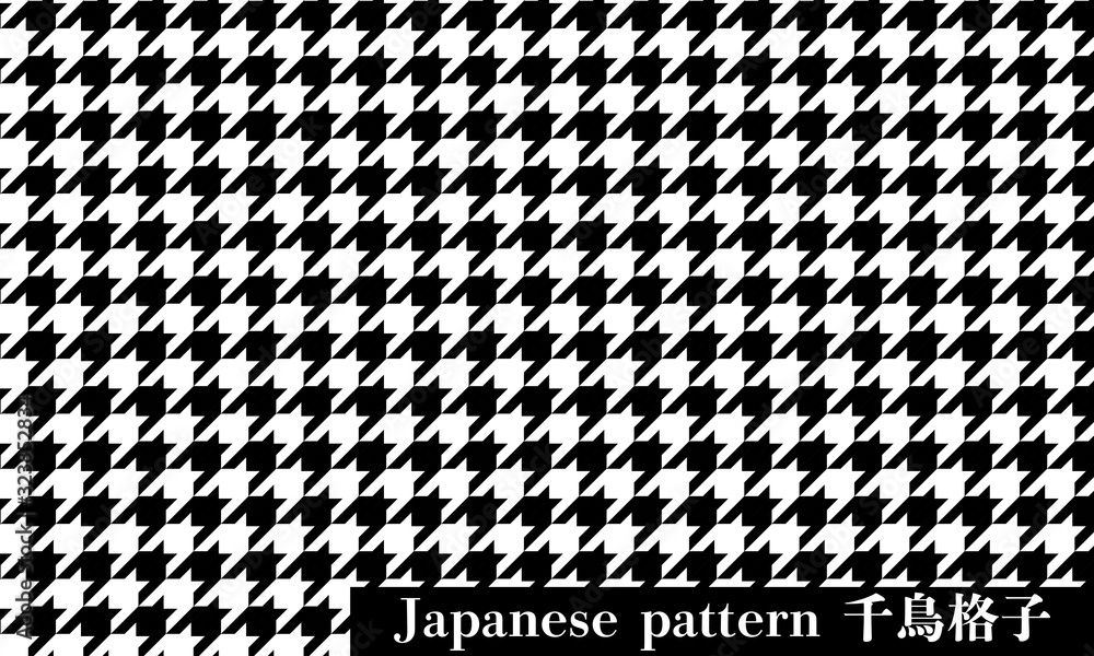 王室からストリートへ再臨する伝説の柄、洗練を極める着こなし術