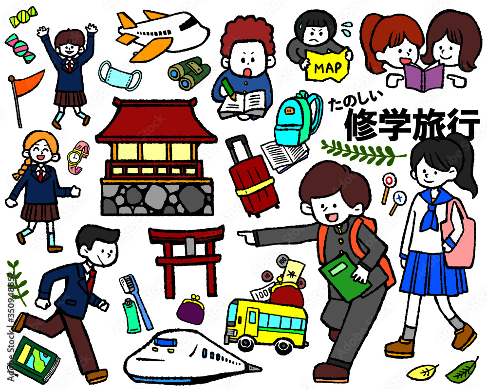 しおり作成と旅の記録が激変！「修学 旅行 イラスト 簡単」テクニックで絵心ゼロでも映える最新トレンド2026