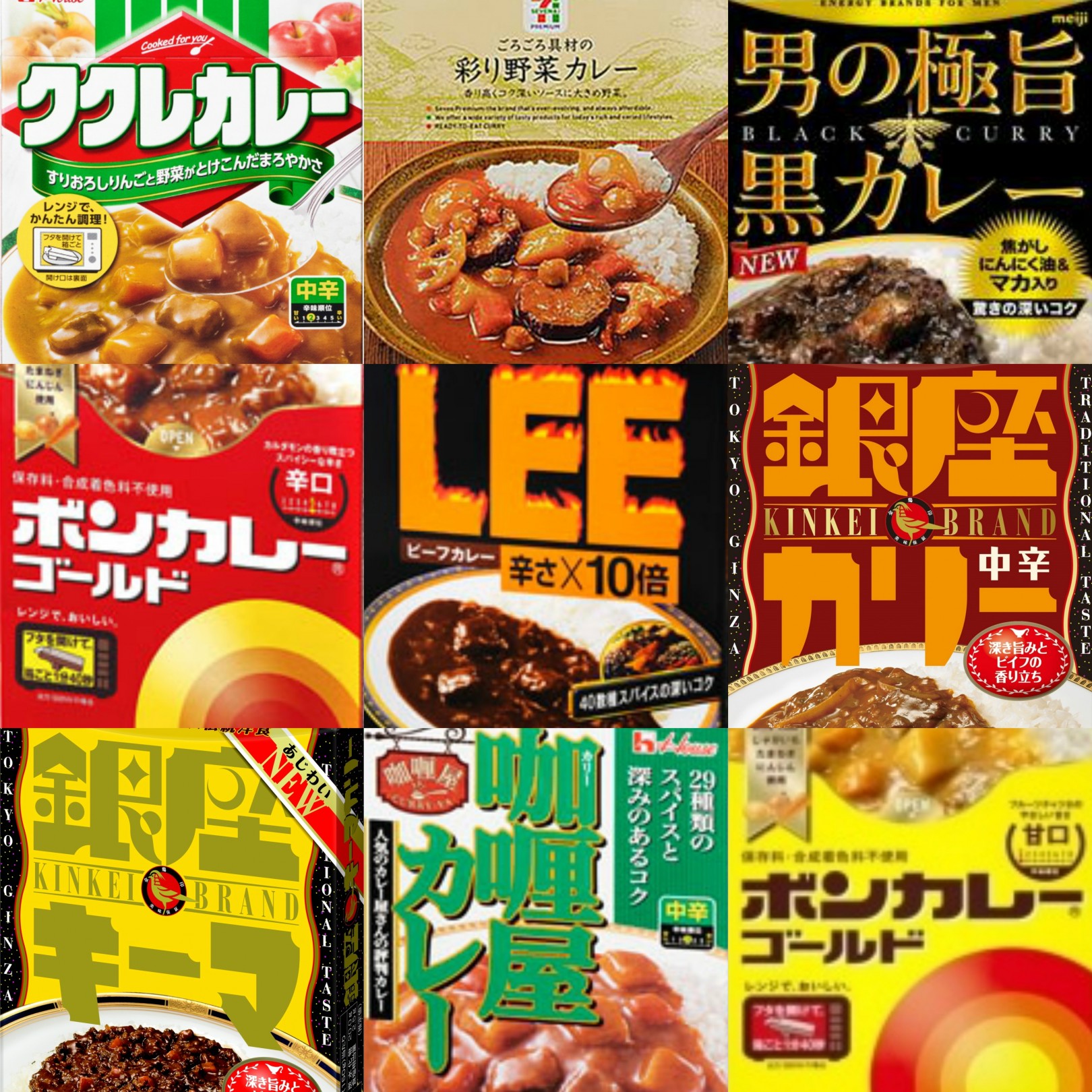 プロ厳選レトルトカレーランキング！王者を抑えた意外な1位