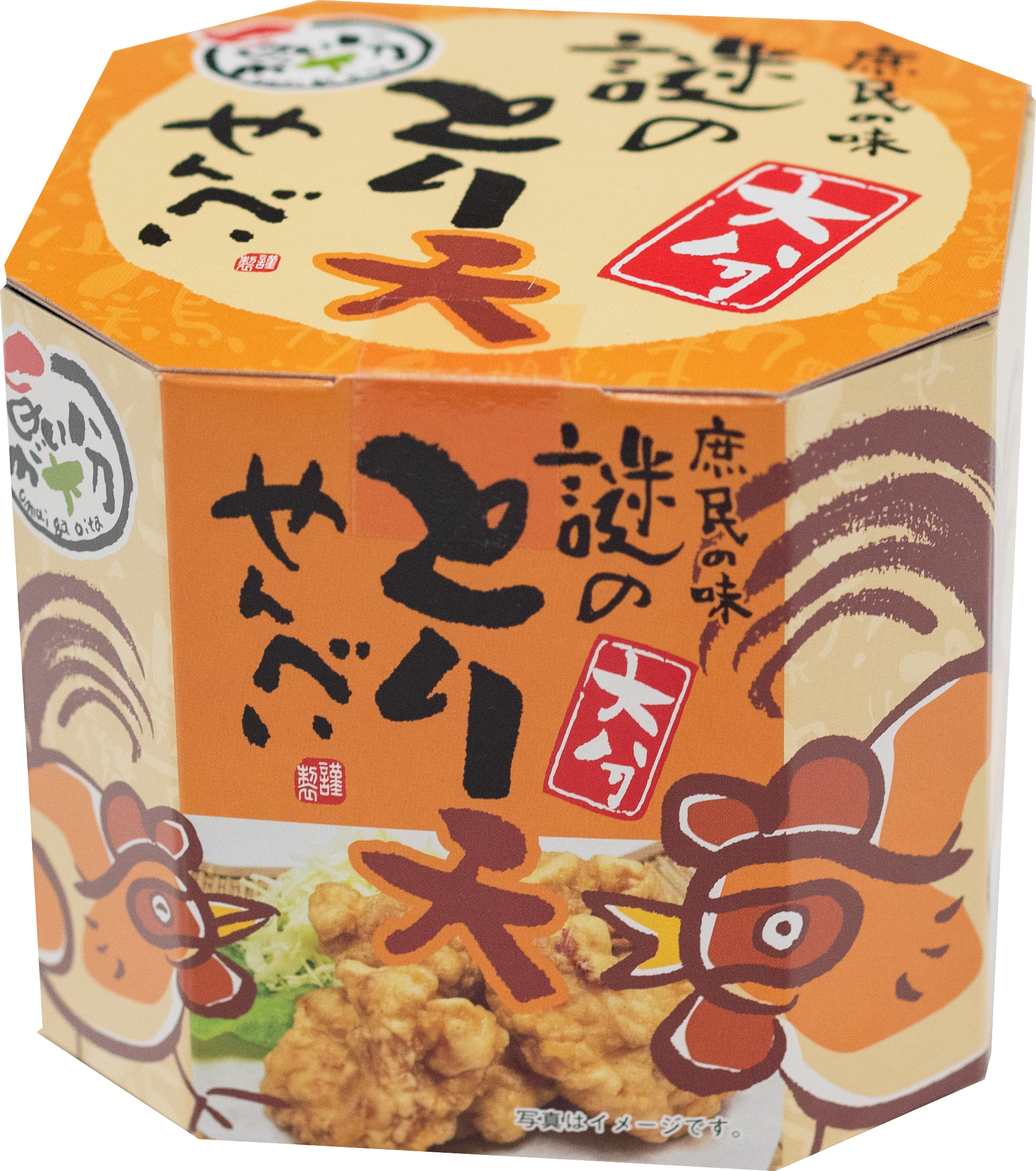 大分とり天せんべいが爆売れする理由！口コミ評判と販売店・通販完全ガイド