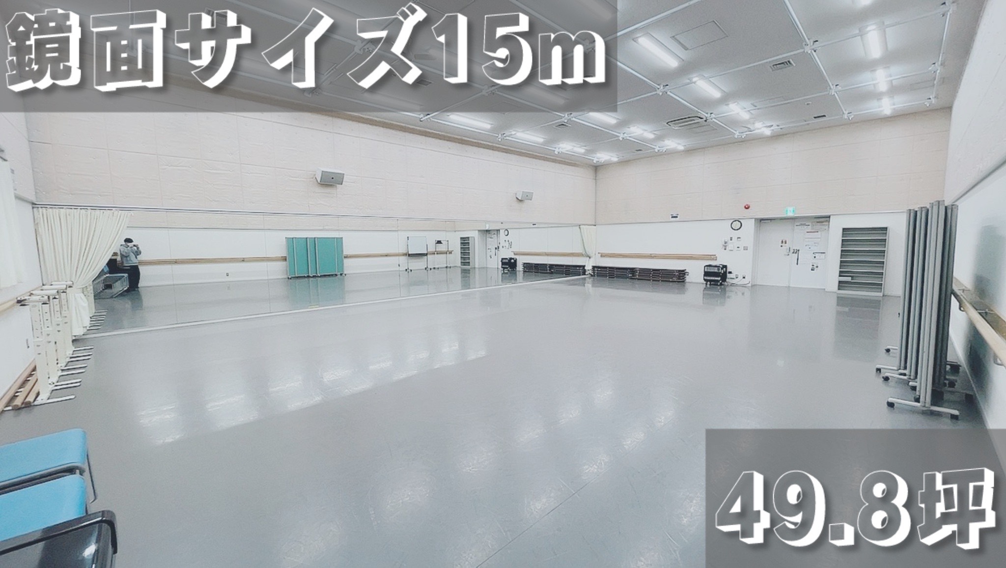 【2026年現地ルポ】西新宿の熱気が日本エンタメを動かす：表現者たちが「新宿村スタジオ」に集い続ける本当の理由