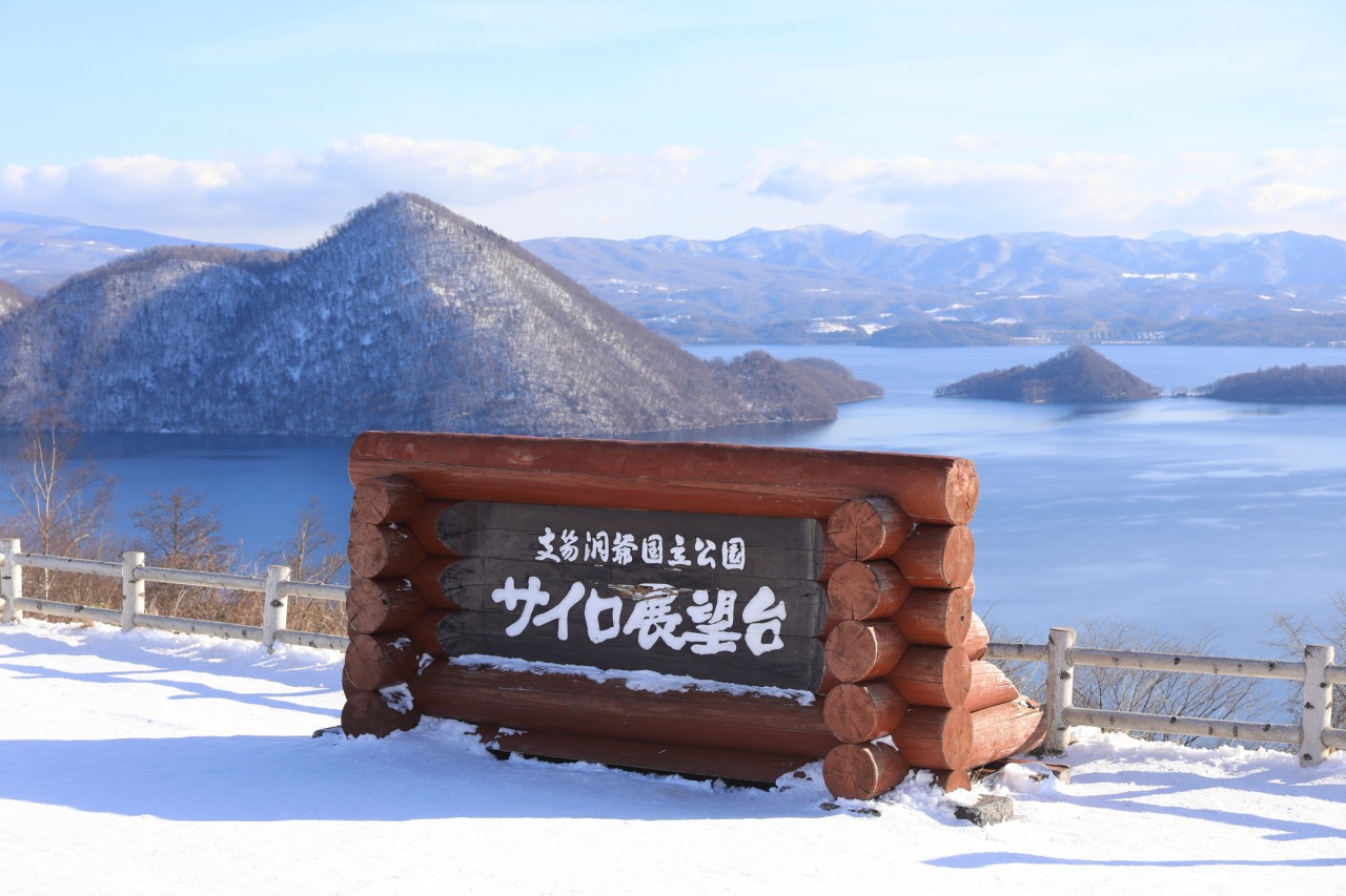 洞爺湖一望のサイロ展望台！混雑回避の裏ワザと極上限定スイーツ
