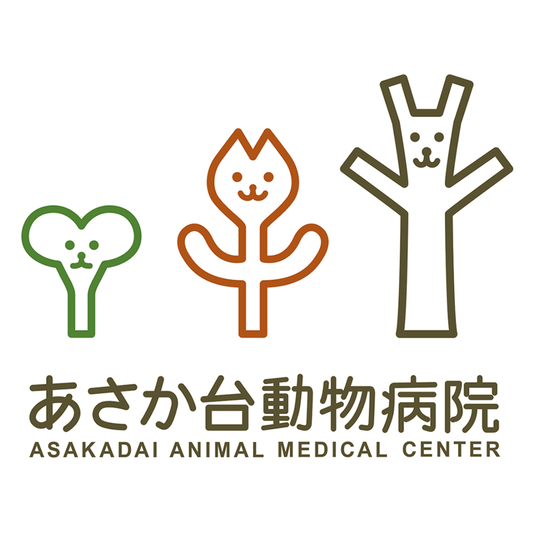 あさか台動物病院の評判・料金を徹底検証【2026年最新版】