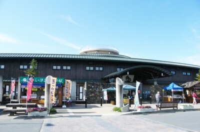 【経歴】 あ ら 伊達 な 道 の 駅 気になる噂と真相 #812