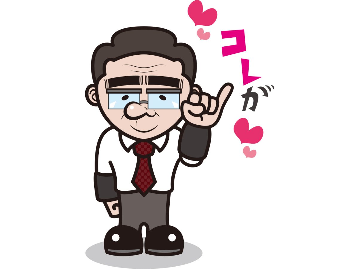 愛人の本当の意味とは？恋人・不倫との決定的な違いや中国語の衝撃真相
