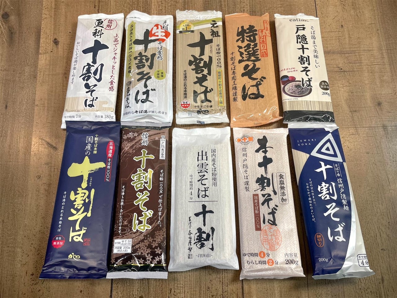 十割そばと二八の違いを暴く！糖質・健康効果と乾麺の茹で方全解説