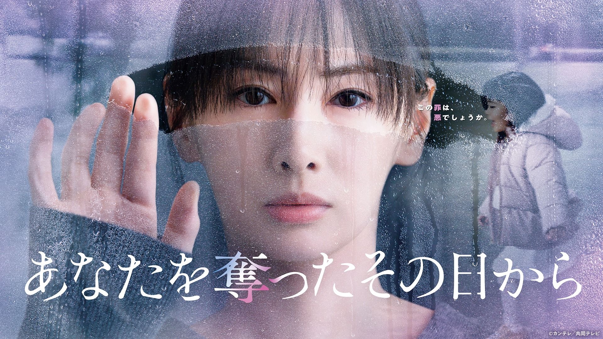 北川景子ドラマ歴代おすすめランキング！最高傑作と最新作を徹底解説