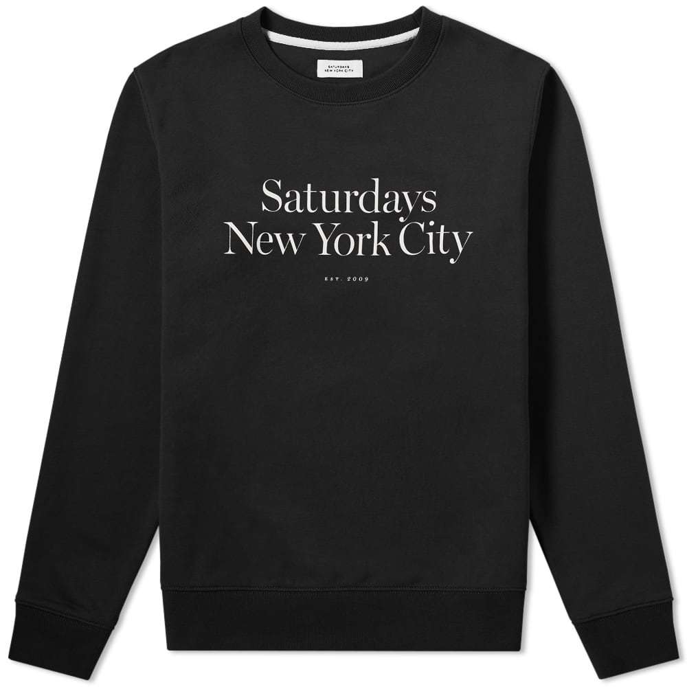 2026年、Saturdays Nycが魅せる都市と自然の新たな交差点：日本で進化を遂げるNy発ライフスタイルの現在地