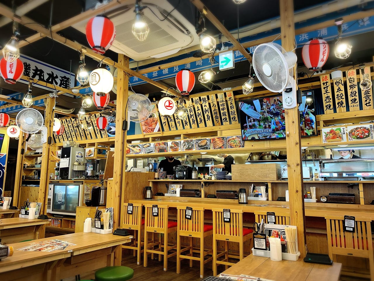 磯丸水産尼崎中央商店街店の営業時間は？ランチ・喫煙・口コミを徹底調査