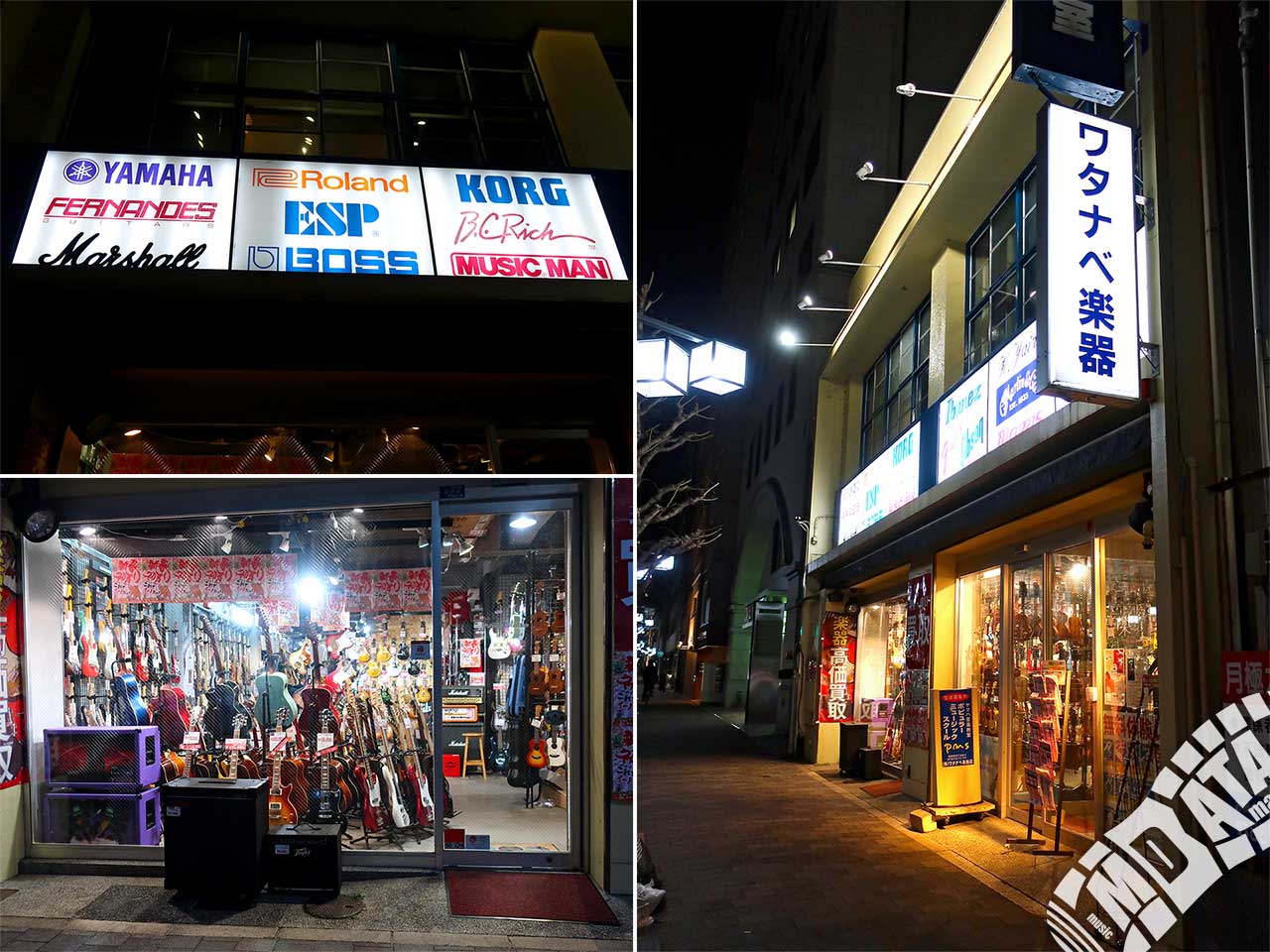 ワタナベ楽器店京都本店の評判・営業時間・在庫を徹底取材