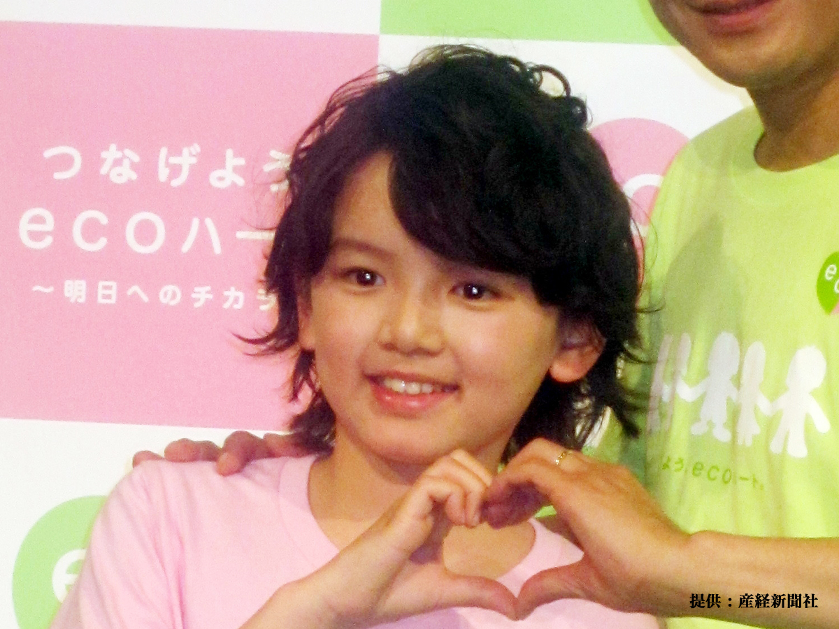 濱田龍臣の子供時代が可愛すぎる！怪物くんから高身長俳優への進化録