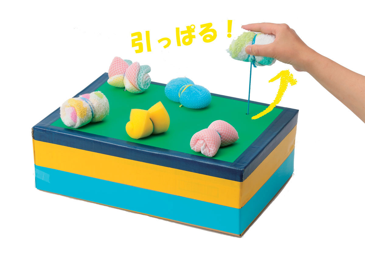 なぜ既製品より夢中？1歳児の手作りおもちゃと発達を促す驚きの秘密