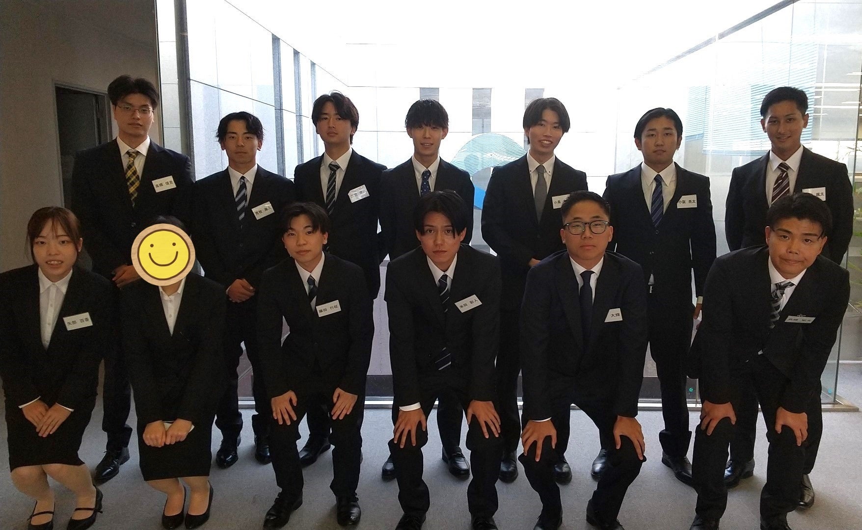 小野建株式会社の評判と噂の真相｜年収・株価・業績を徹底検証【2026】
