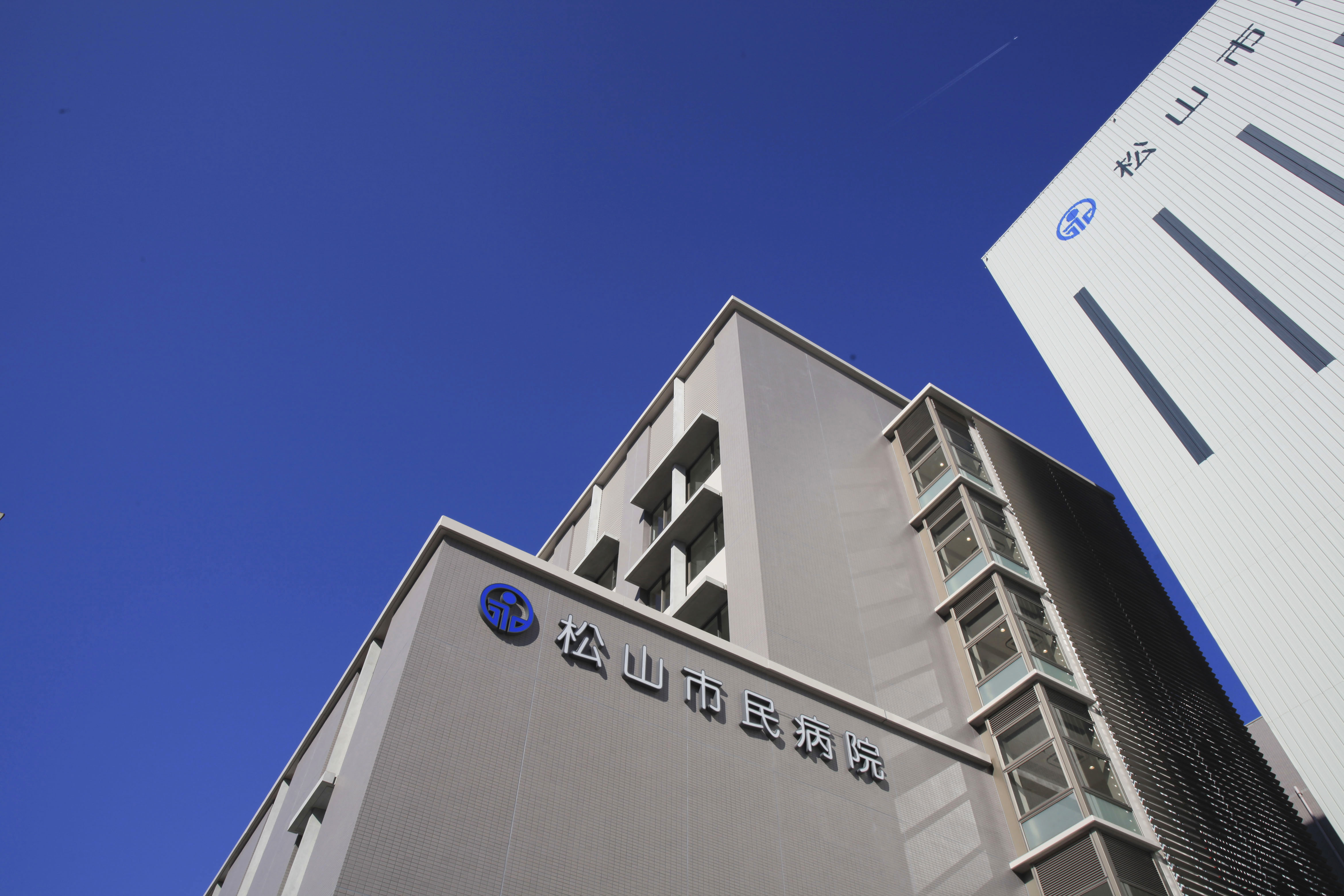 松山市民病院のリアルな評判は？待ち時間の真相や初診予約の注意点を徹底解説