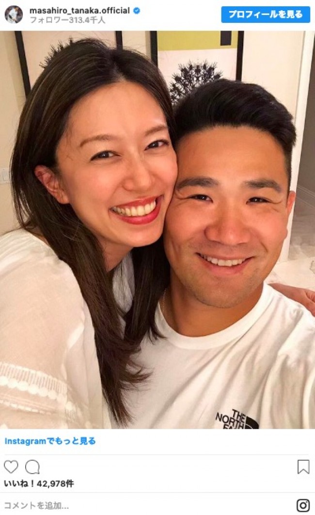 里田まいと田中将大の現在！夫婦仲の真相から子供の教育事情まで徹底解説