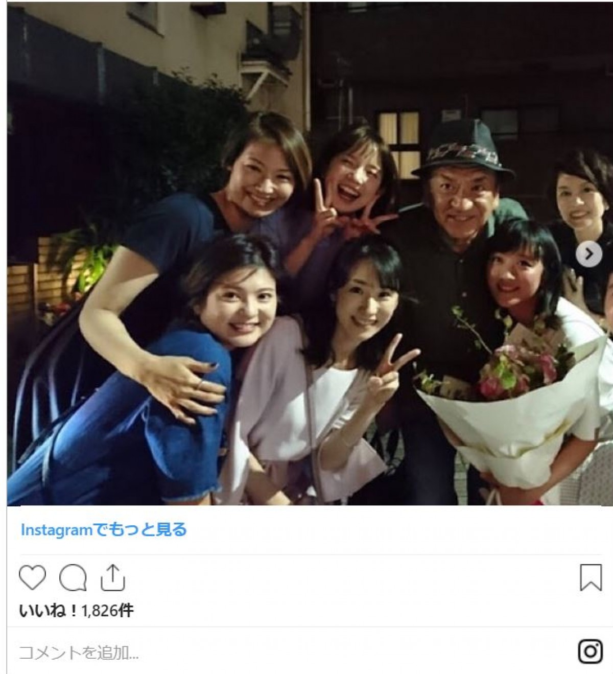Mステ歴代アナウンサー一覧！就任期間と卒業理由・現在の活動全真相