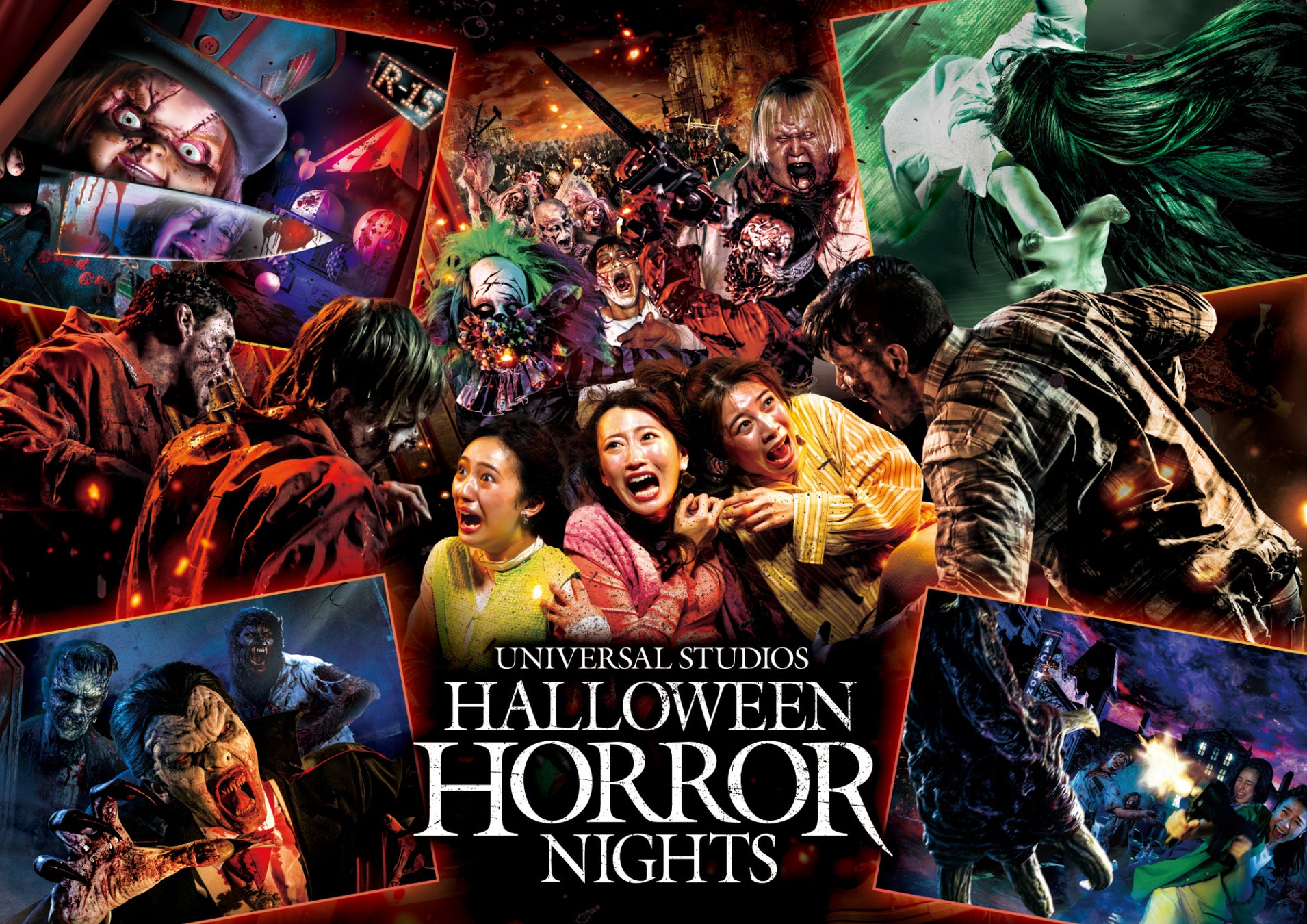 【2026】Usjハロウィン完全攻略！開催期間・ホラーナイトと混雑回避術