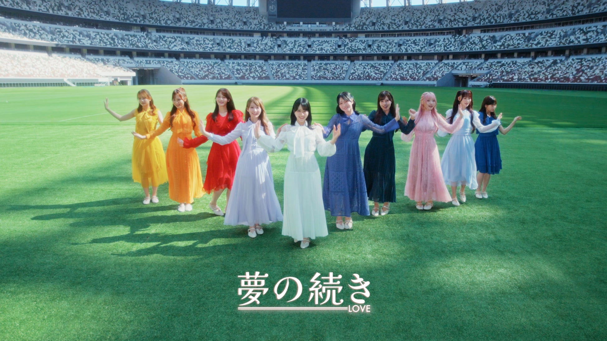 名曲「夢の続きを」に宿る真実｜誕生秘話と世代を超えて響く歌詞の深層