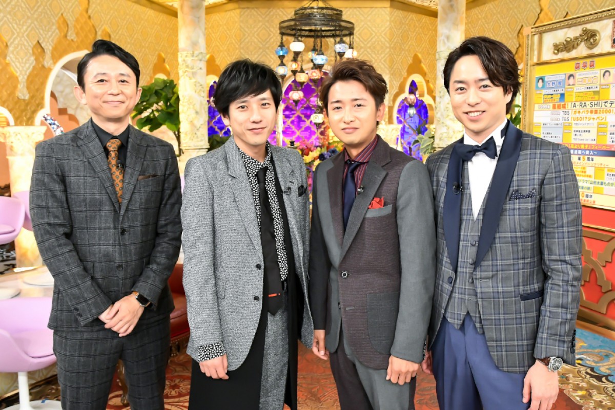 二宮和也と大野智の現在地｜活動休止から独立を経た二人の絆と真相