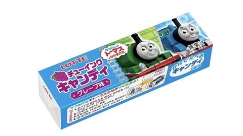 【画像あり】 トーマス チューイングキャンディ 販売 中止 話題のSns投稿まとめ 2026 #632