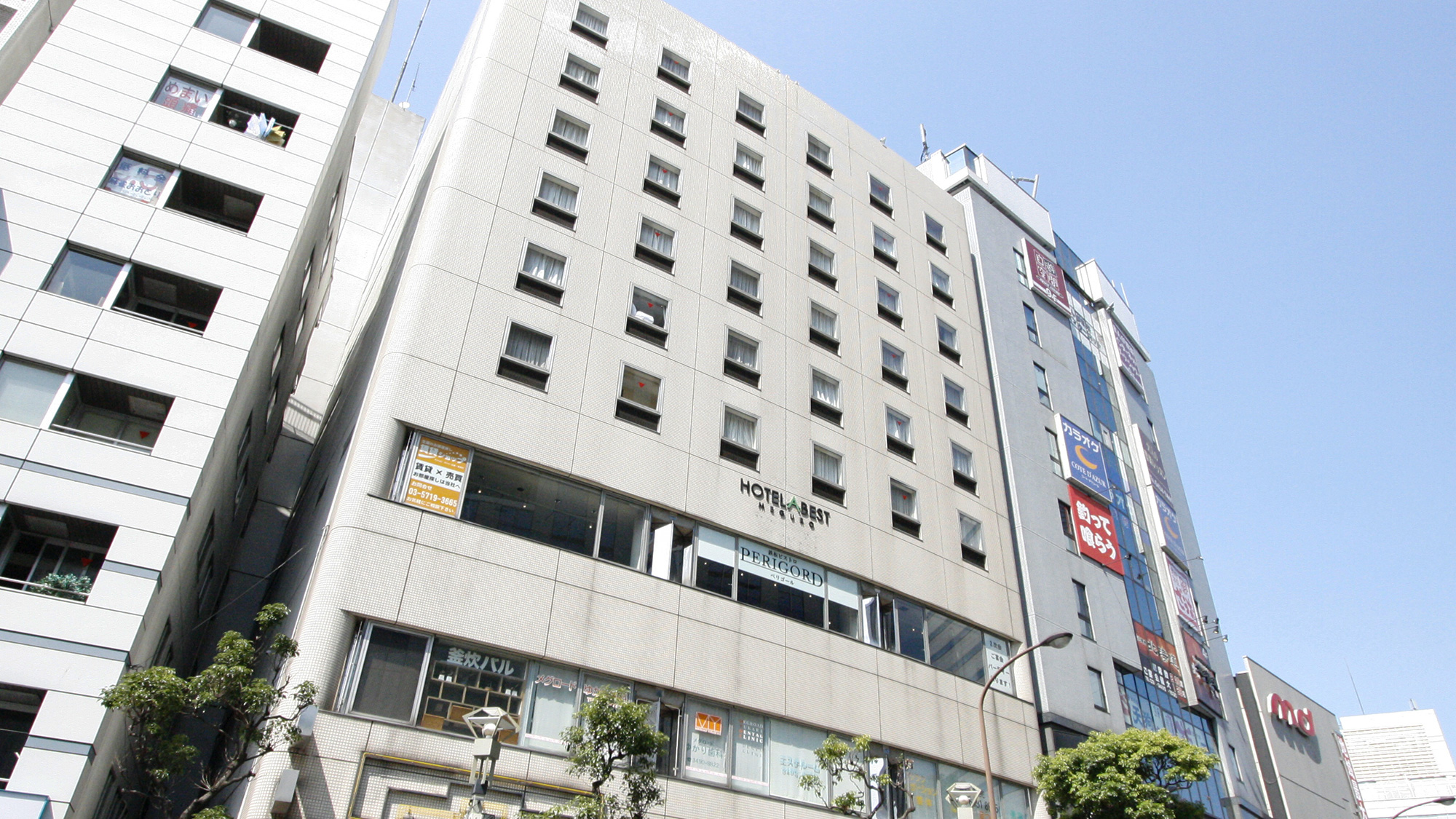 ホテルアベスト目黒の評判を徹底検証！駅徒歩1分の快適度と宿泊の真価