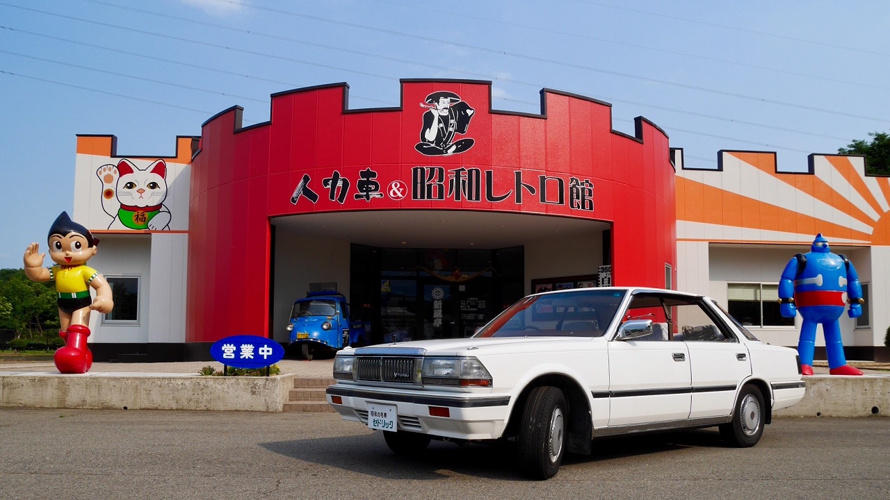 会津若松・新風亭の実態｜昭和レトロ館と人力車体験の評判を徹底解明