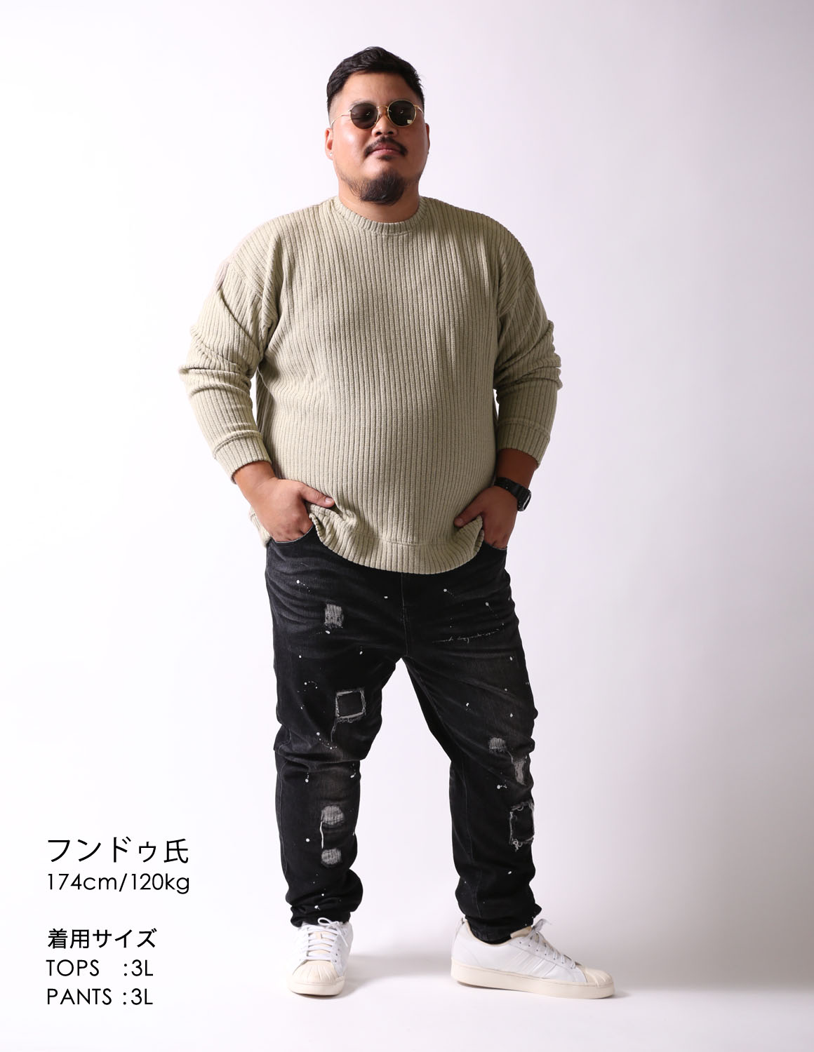 なぜ「体が大きい男」は惹かれる？モテる理由と本音を徹底解明