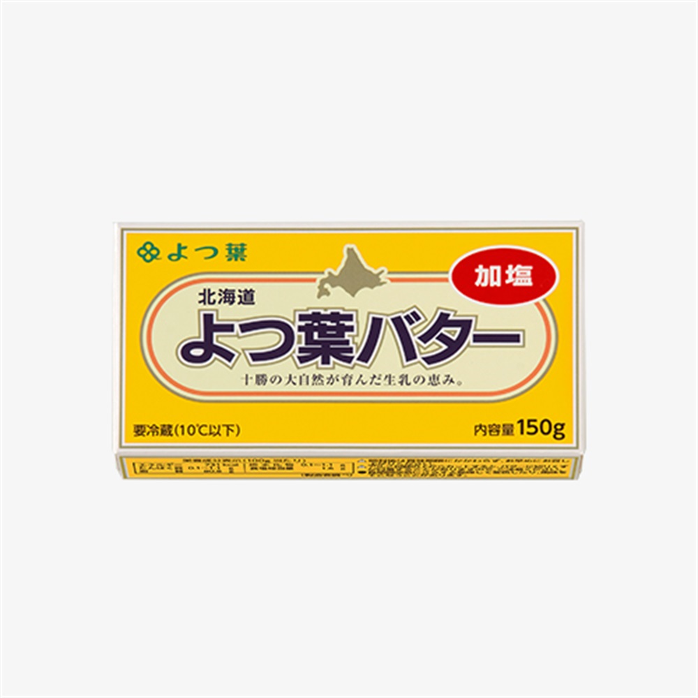 四つ葉乳業が選ばれる理由とは？バターの評判から直営店まで徹底解剖