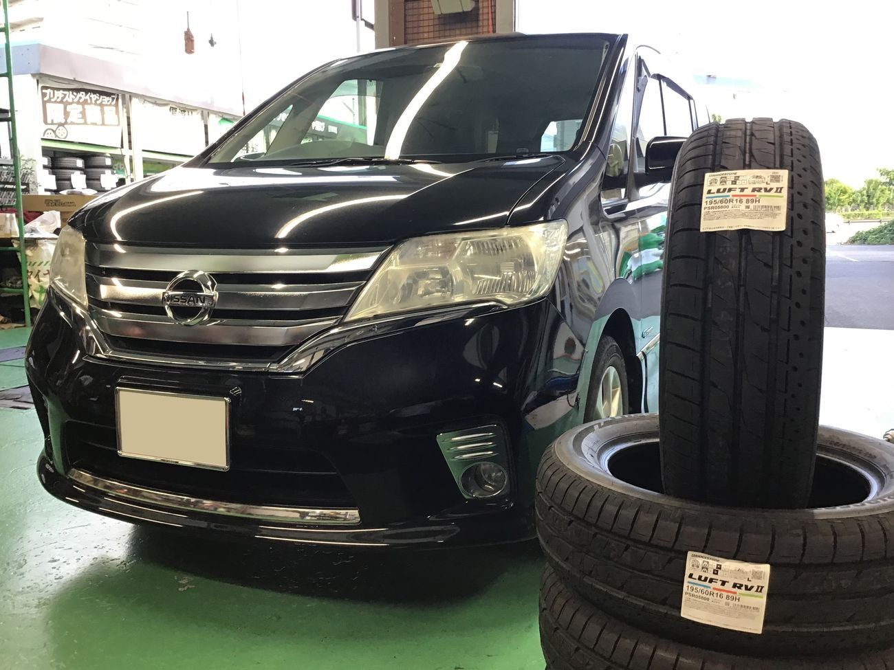 セレナC26タイヤサイズの全貌｜15・16インチの見分けと交換費用