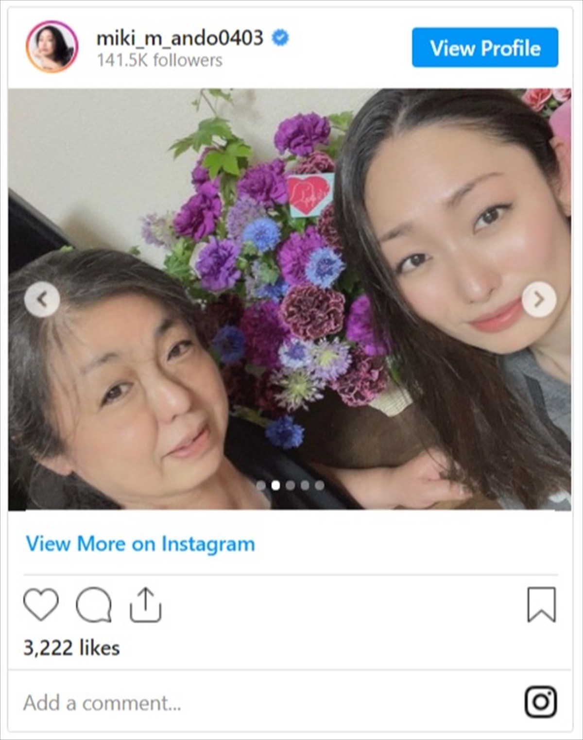 安藤美姫の母親・明美さんの現在とは？夫の事故死と確執の真相に迫る壮絶半生