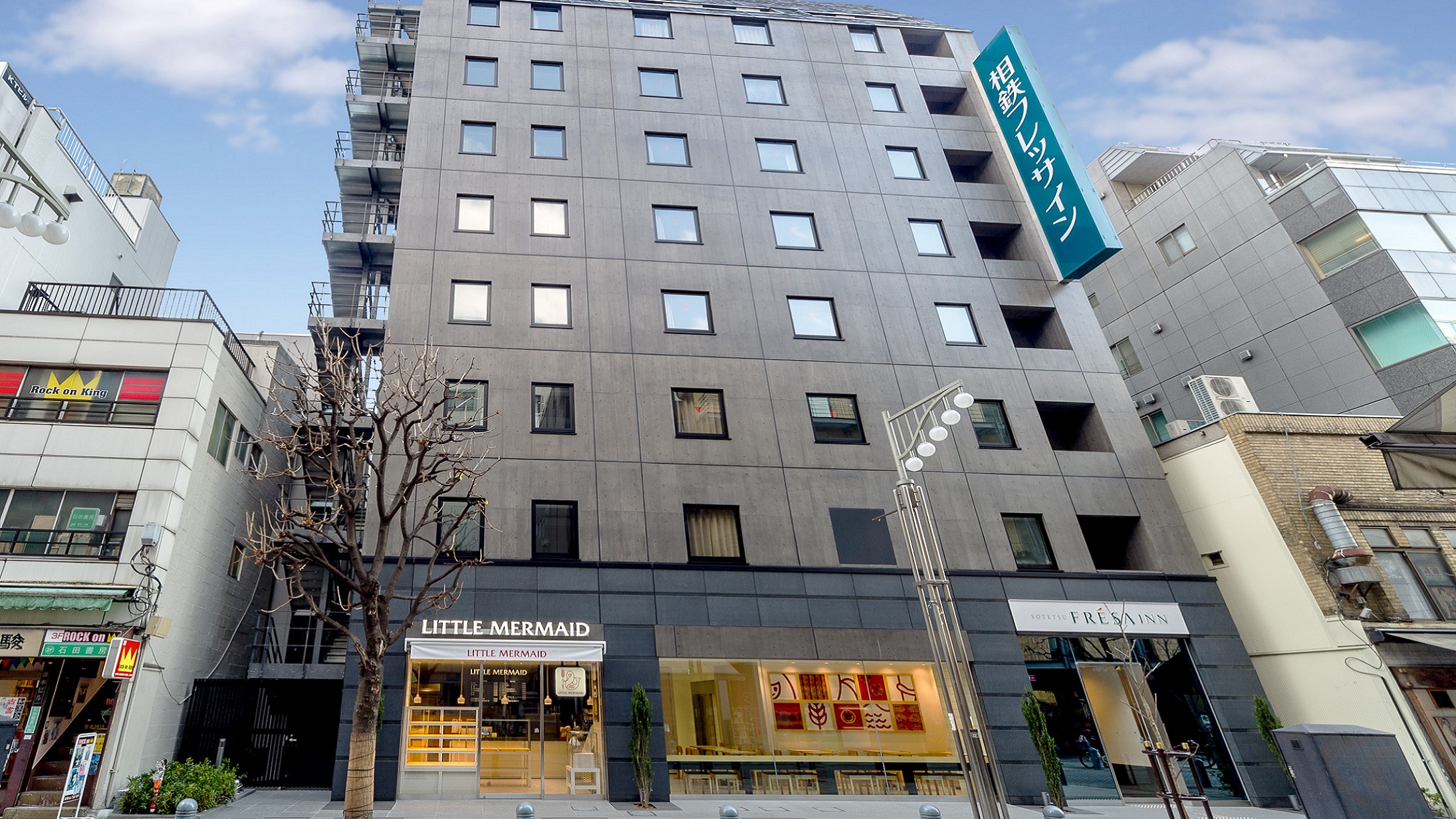 相鉄フレッサイン御茶ノ水神保町の評判は？宿泊者の本音と徹底検証