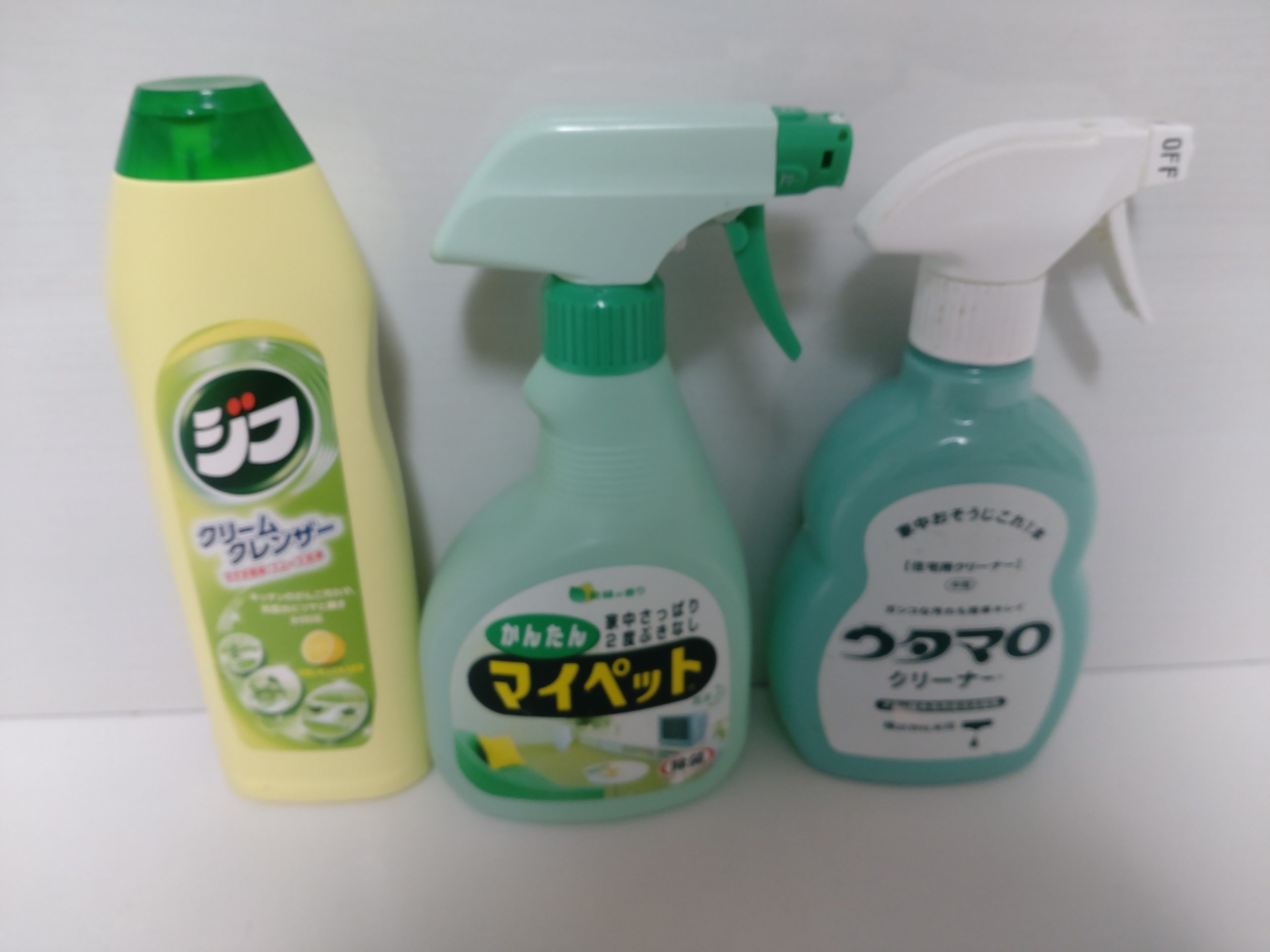 鉛筆汚れの落とし方完全版！服や壁紙の黒ずみを劇的に消す裏ワザ