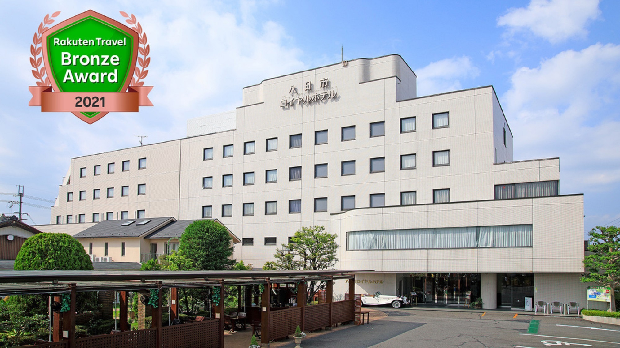 八日市ロイヤルホテルの評判は？朝食やランチの真価と宿泊のリアルを徹底検証
