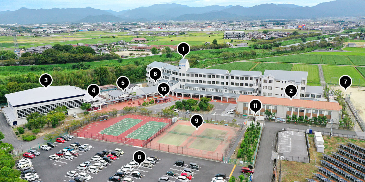 聖泉大学の募集停止と閉学の真相｜看護学部も撤退の理由と現在