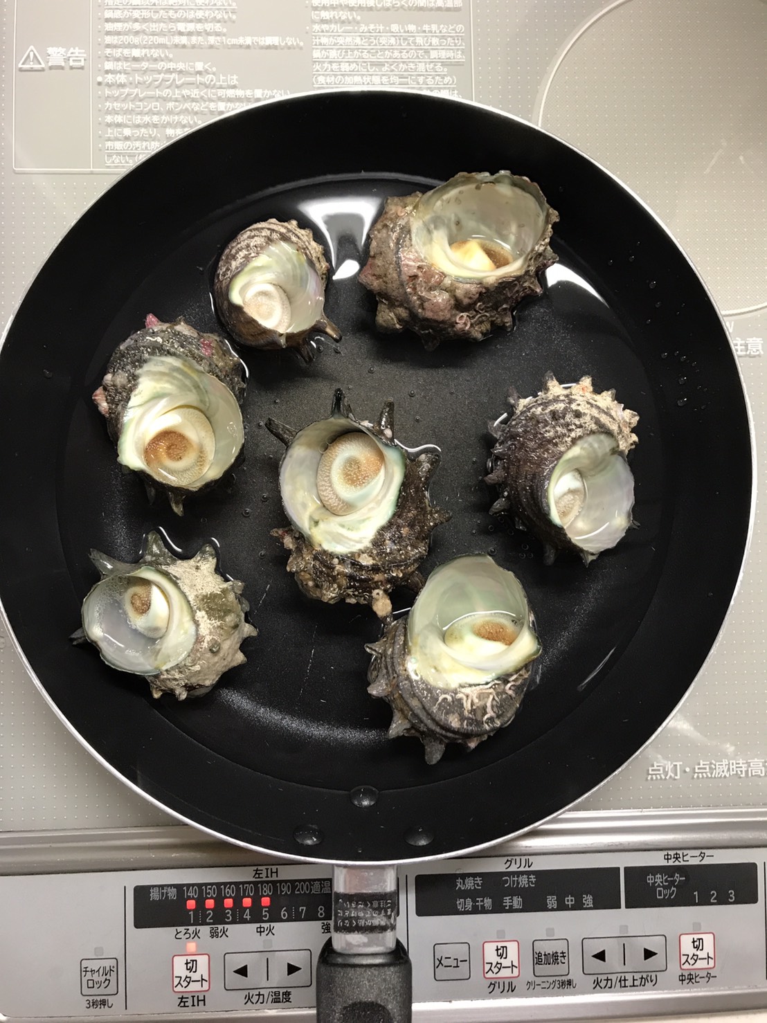 プロ直伝サザエの焼き方！固くならない下処理と黄金比タレの極意