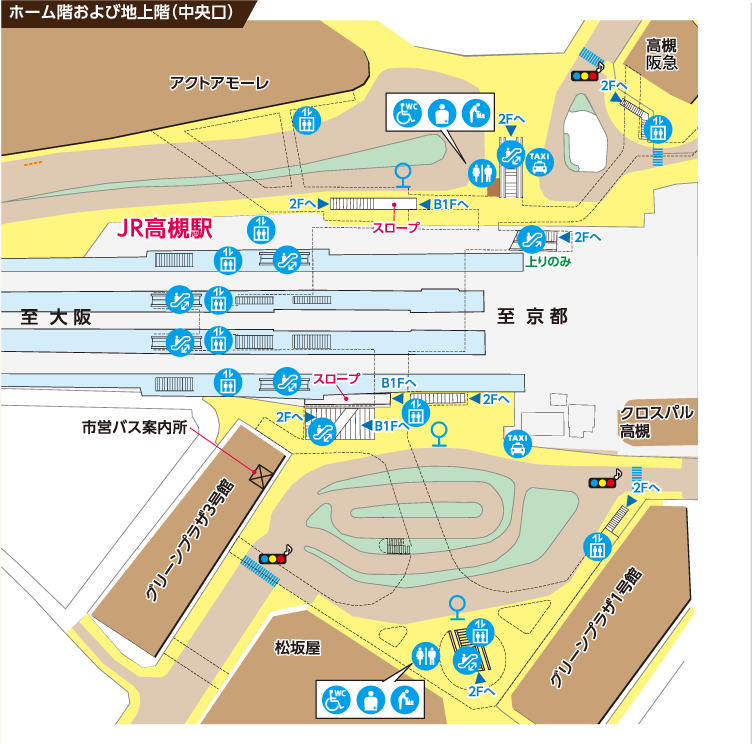 Jr高槻駅の周辺再開発で激変！新ホームと駅ビル計画の真相に迫る