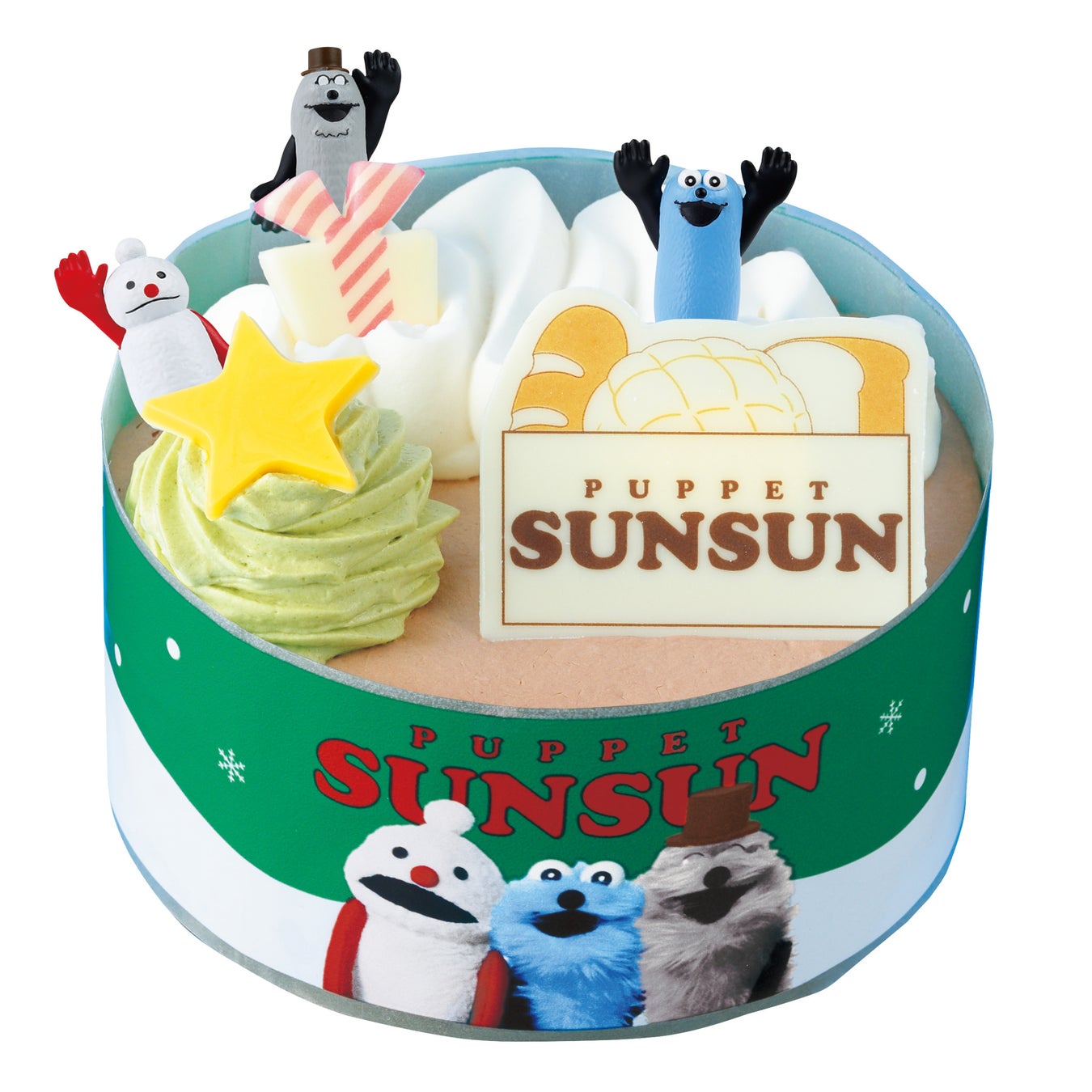 セブンのクリスマスケーキ当日販売と半額の真相！2026年予約攻略法