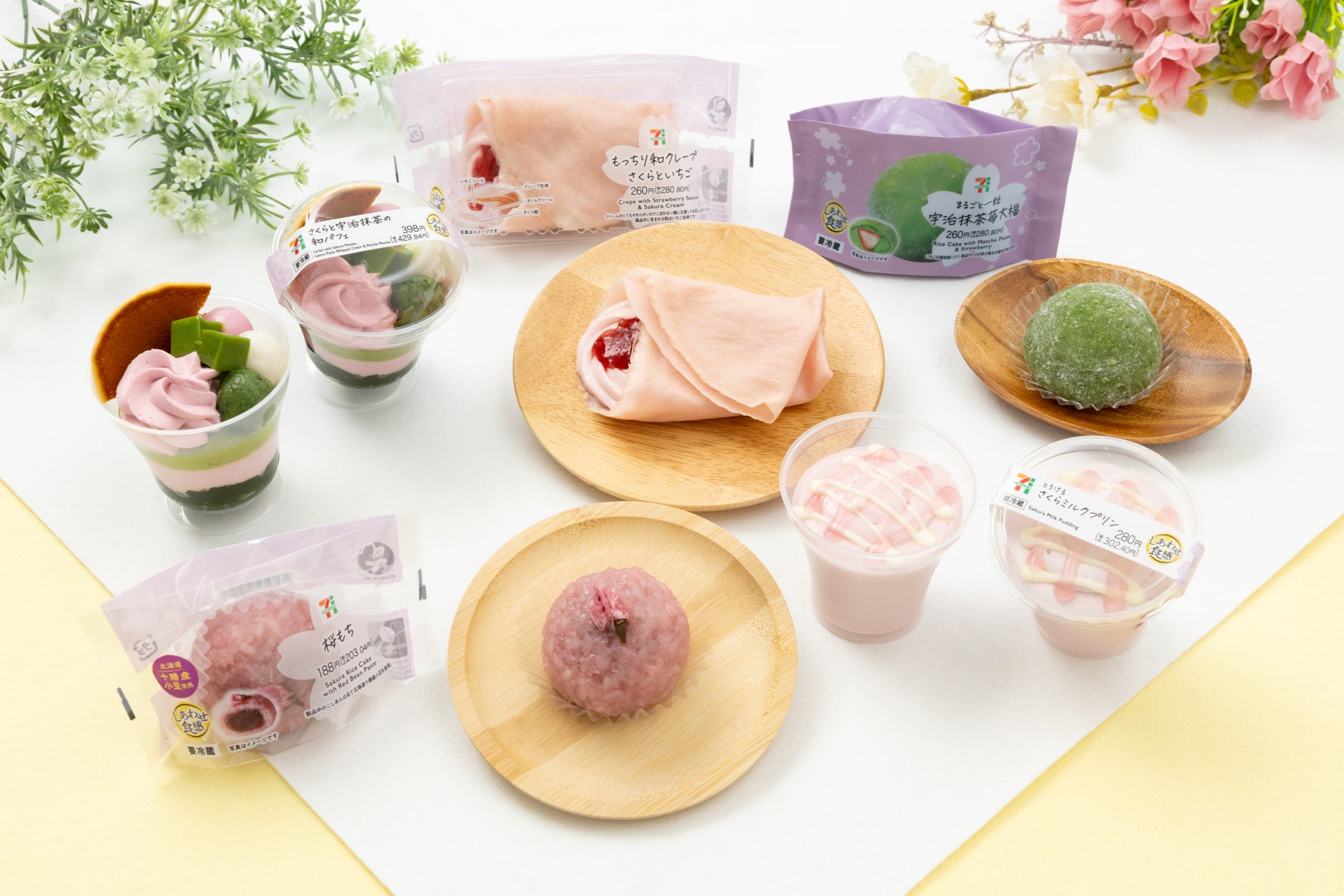 セブン新作スイーツ2026徹底解剖！売り切れ続出の真相と実食評価