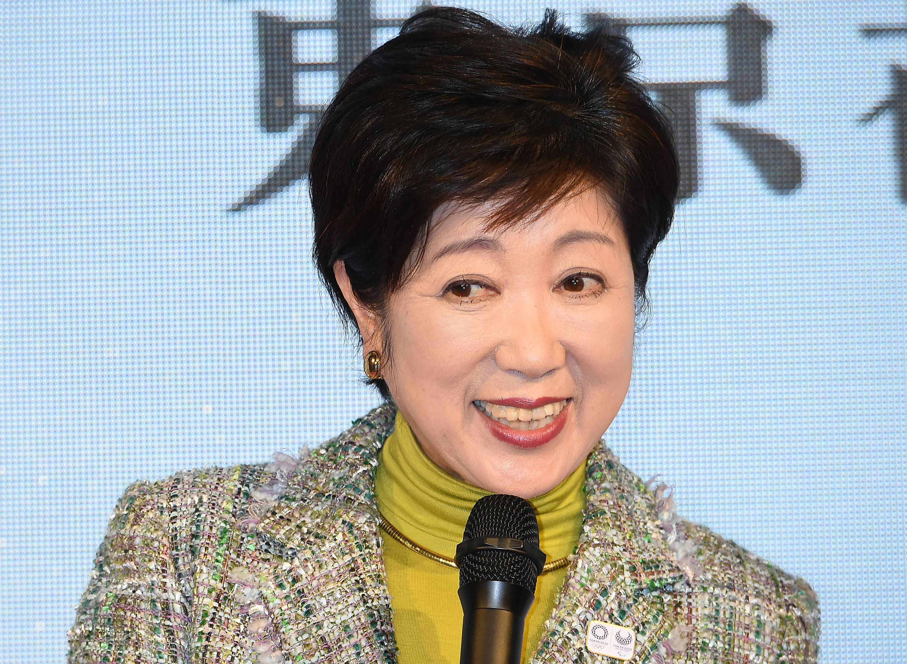 小池百合子の結婚歴と元夫の真相｜カイロ時代の離婚理由と現在の私生活