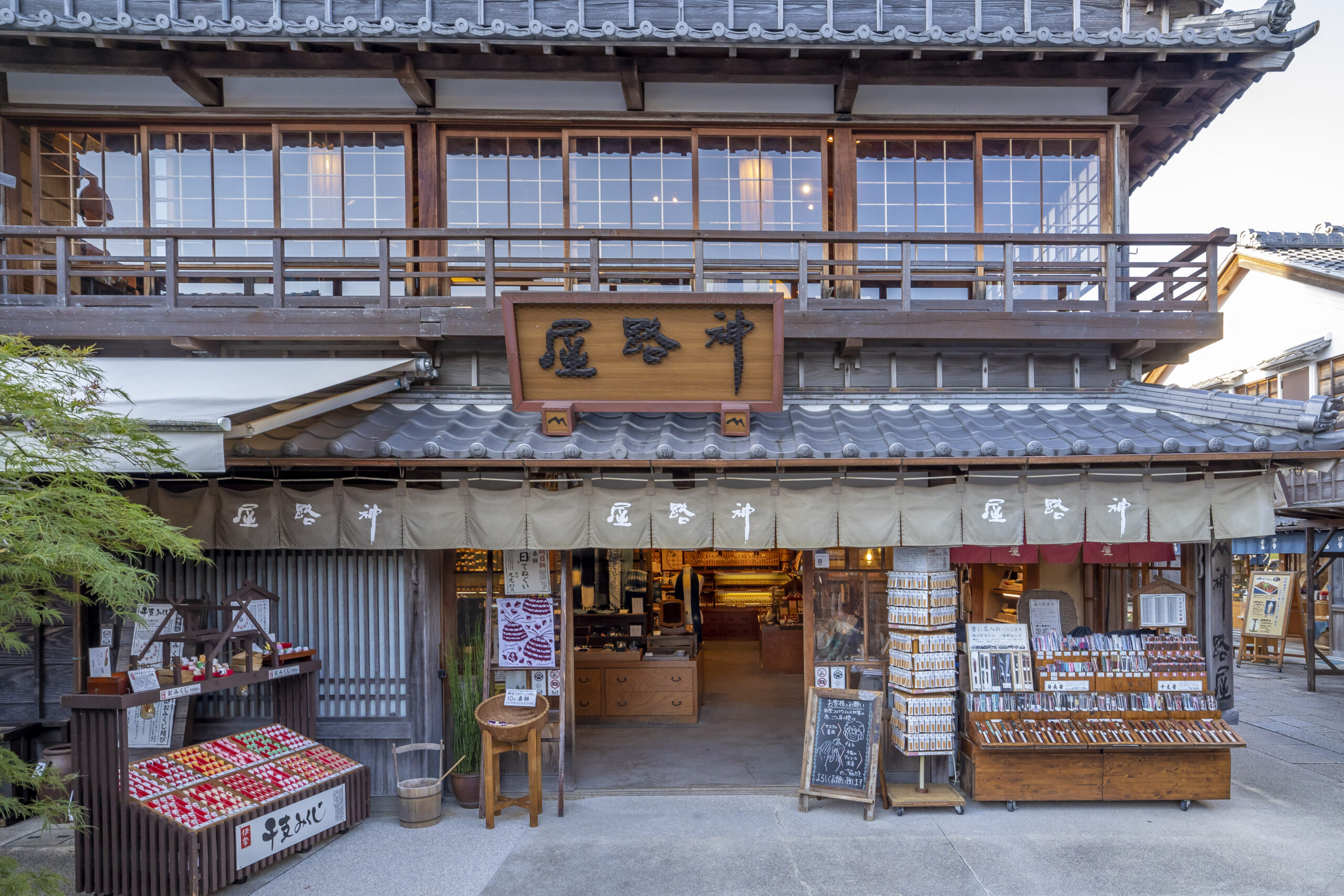 伊勢おかげ横丁「神路屋」が愛される理由！人気お土産とお香の魅力