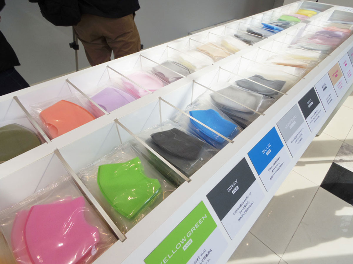 ピッタマスク詰め放題は現在どこで？500円で何枚入るか裏ワザを検証