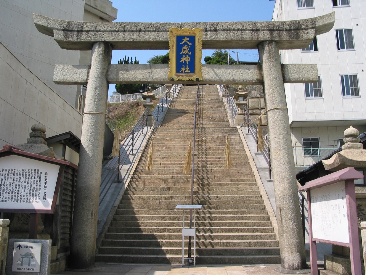 大歳神社の真価とは？浜松バイク神社や限定御朱印とご利益を徹底解剖