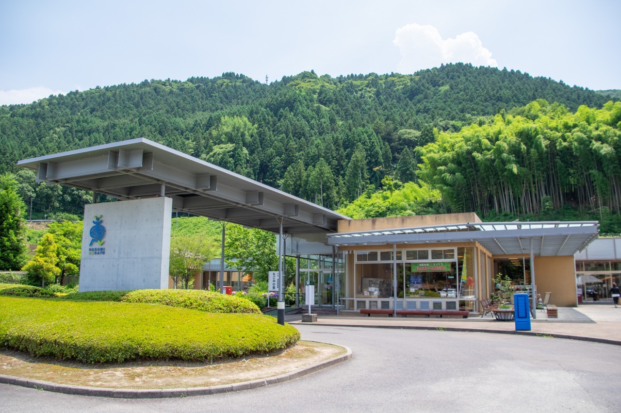 なごみの里の口コミは本当？温泉・料金・ランチの真相を徹底解説【2026】