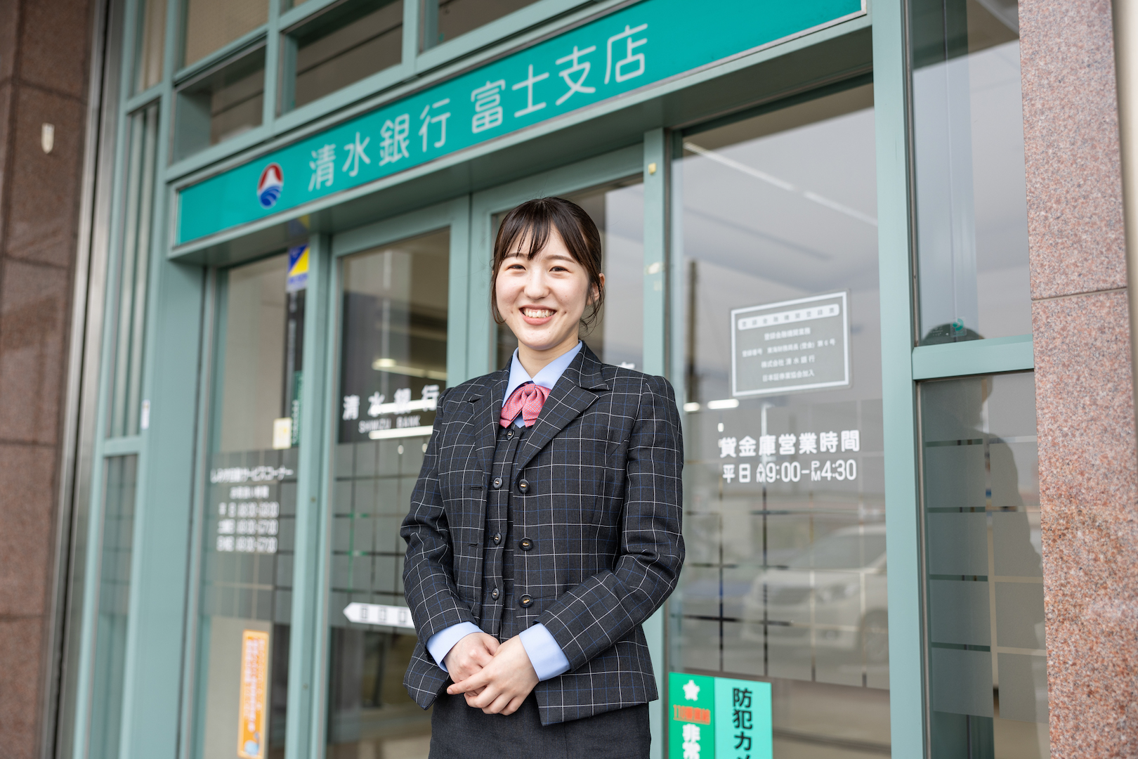 清水銀行の評判と住宅ローン金利の真実｜Sbi提携後の強みと注意点