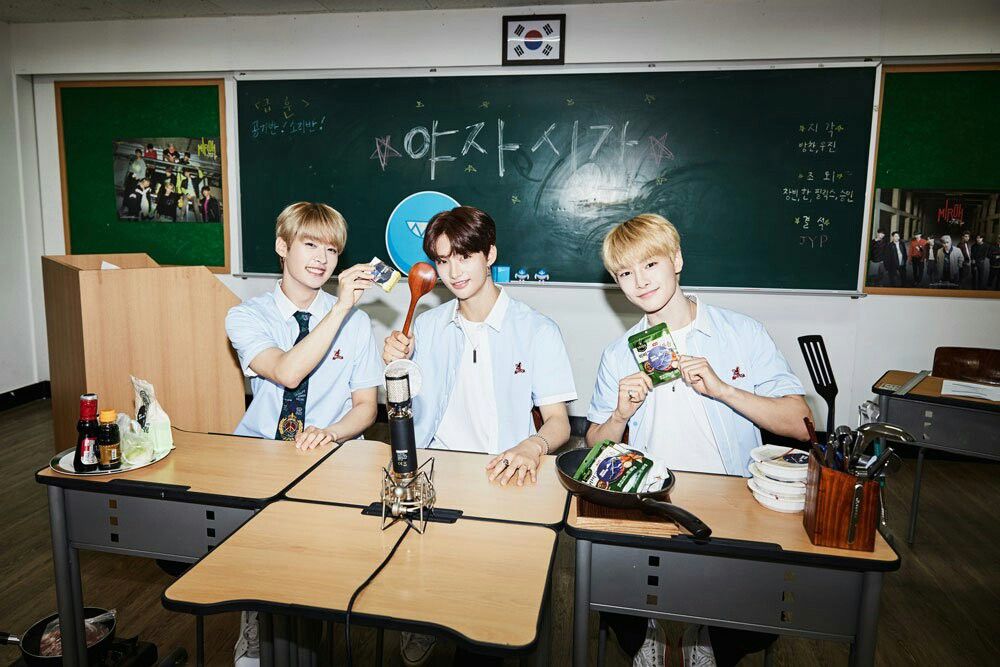 Hyunjin Stary Kids High School Classes