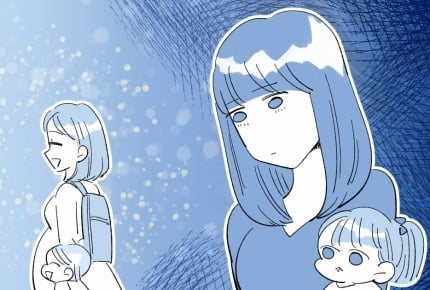 【画像あり】 一人っ子 に すれ ば よかった 2026年最新芸能速報 #799