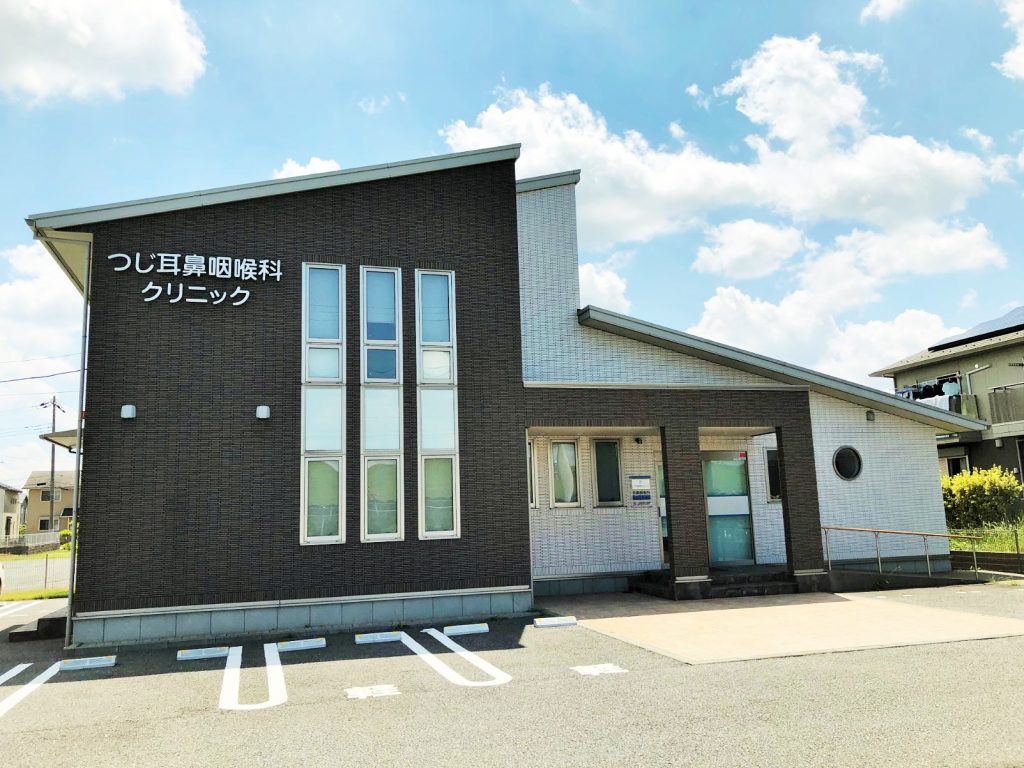 つじ耳鼻咽喉科の評判と混雑の真相！Web予約攻略と後悔しない受診法