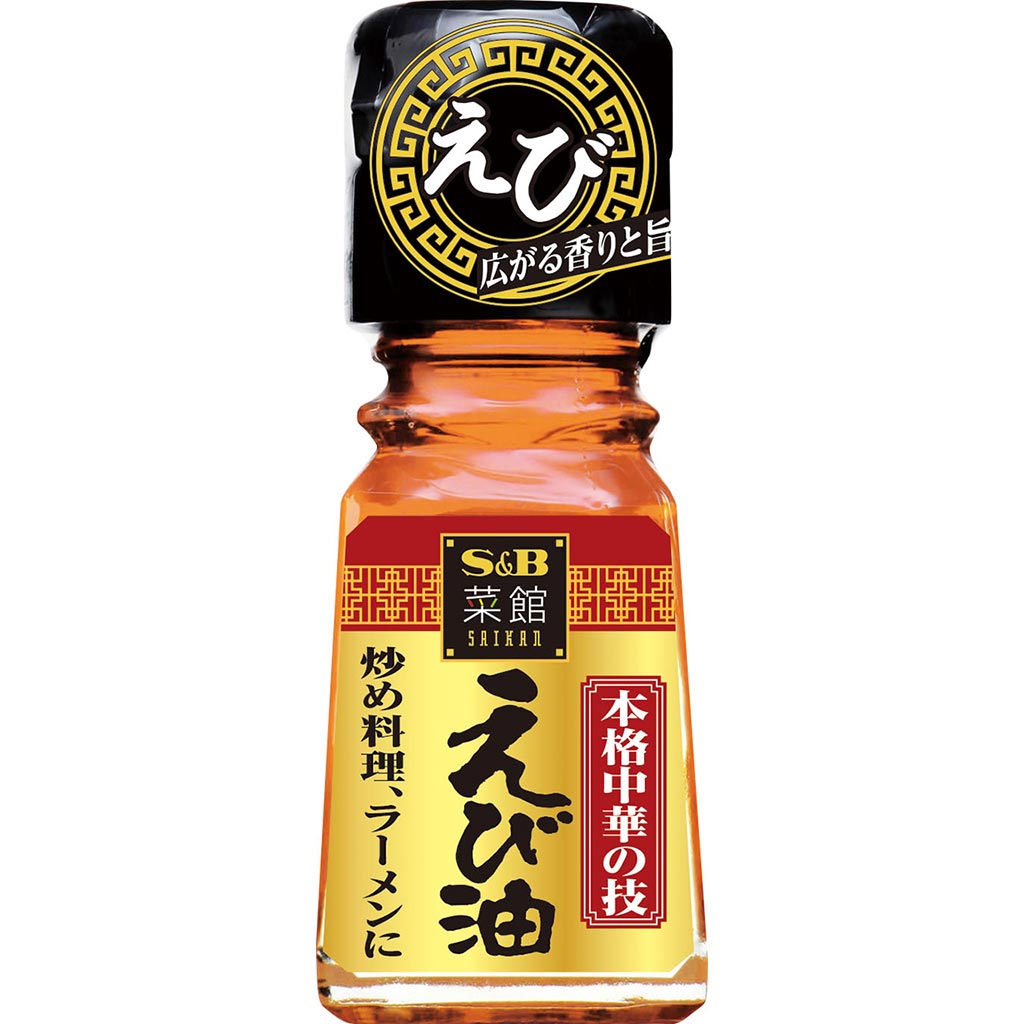 万能香味えび油が爆売れする理由！プロ級レシピと販売店を徹底調査
