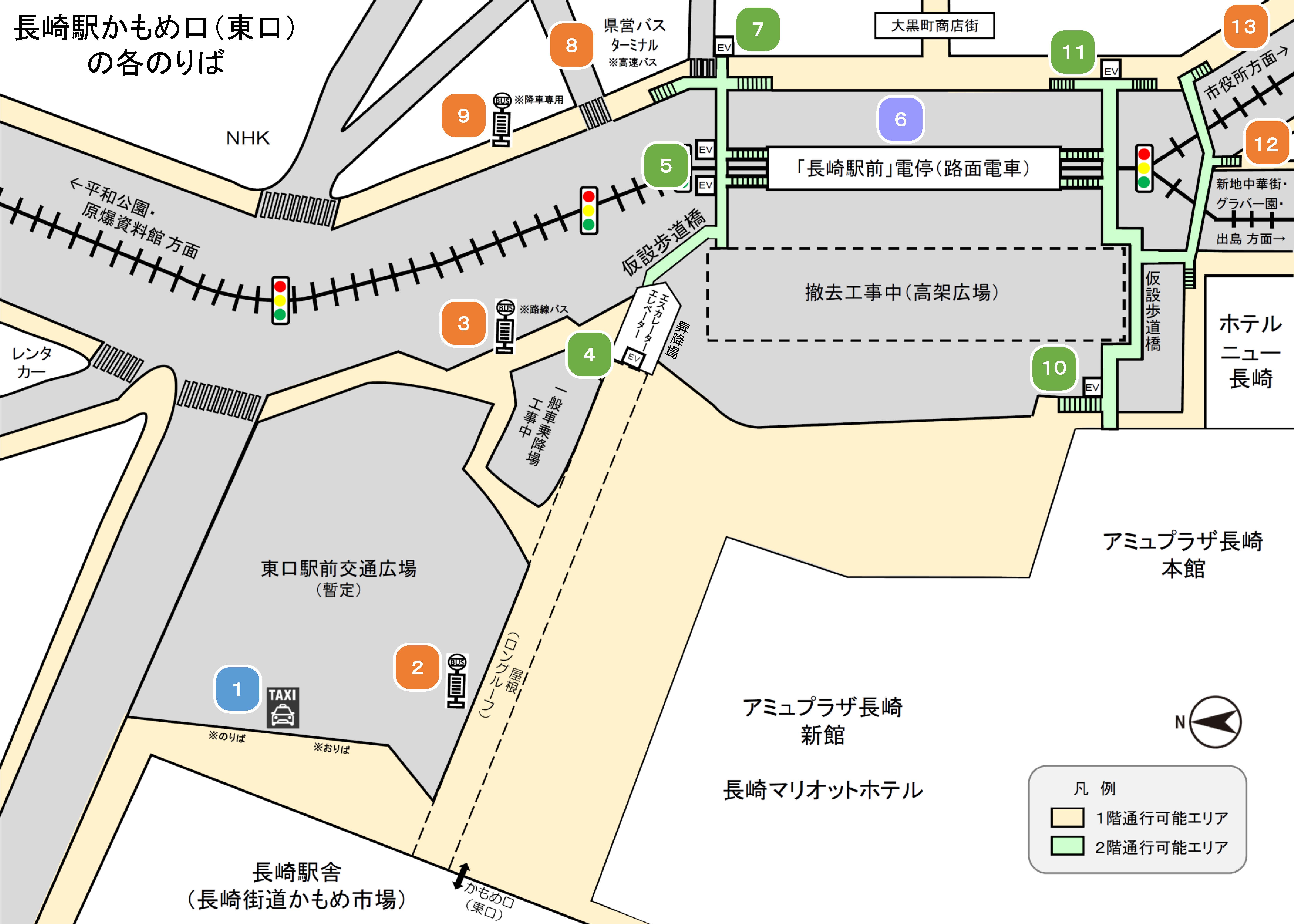 長崎駅前東口（かもめ口）の現在地！新幹線開業後の劇的変化と歩き方